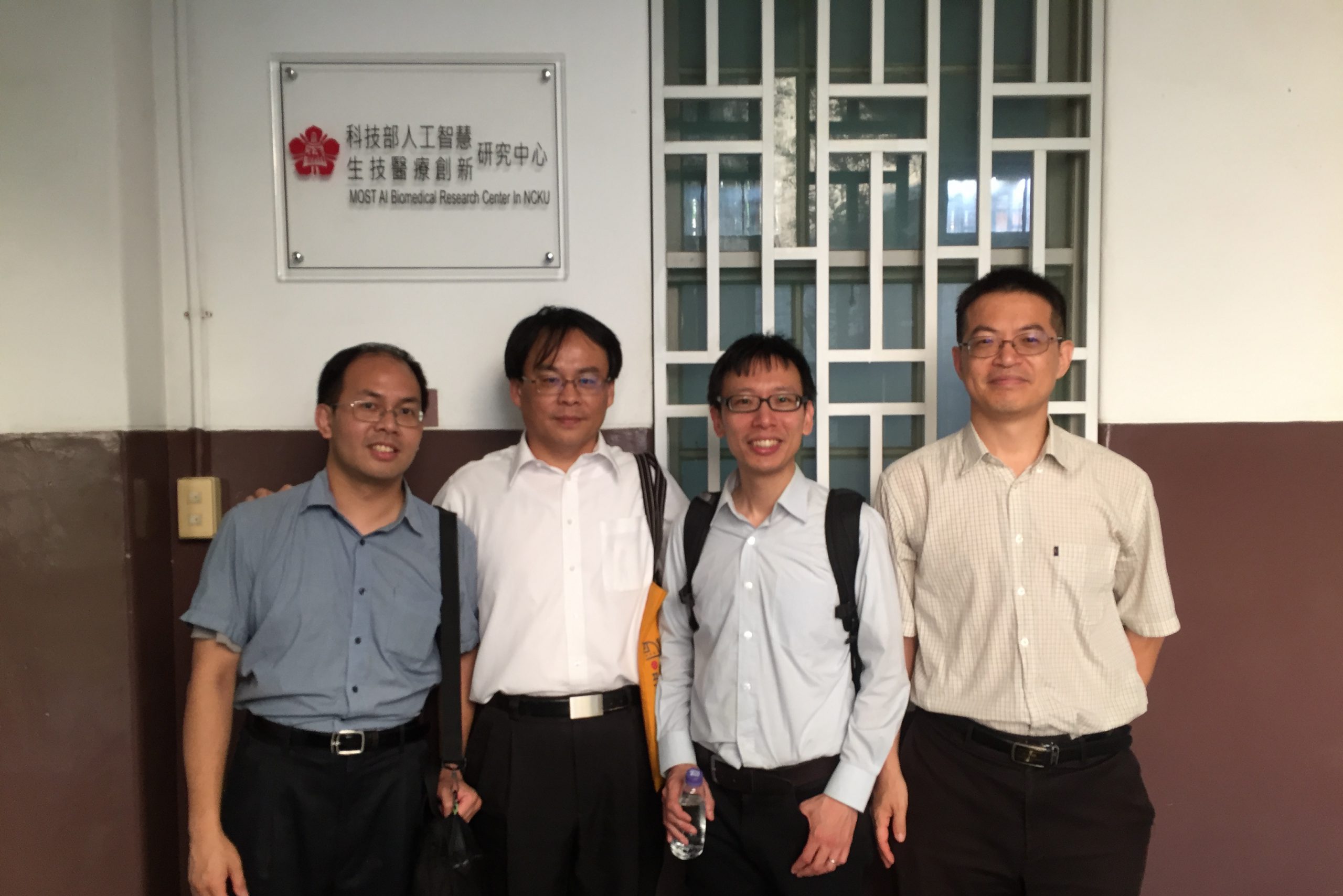 2018.05.25 國際AI專題演講- IBM T.J. Watson research researcher Dr. Chia-yu Chen